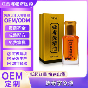 �B���^�䶾�ľ��Ͷ��Ƽ��i����ͨ���ƾ�Һ͸��ҺԭҺ��Ħ���ͼӹ�