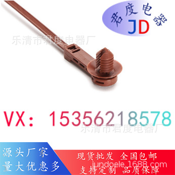 JD圆盘杉树头一体式固定头扎带157-00168 / T50ROSFT8SO2