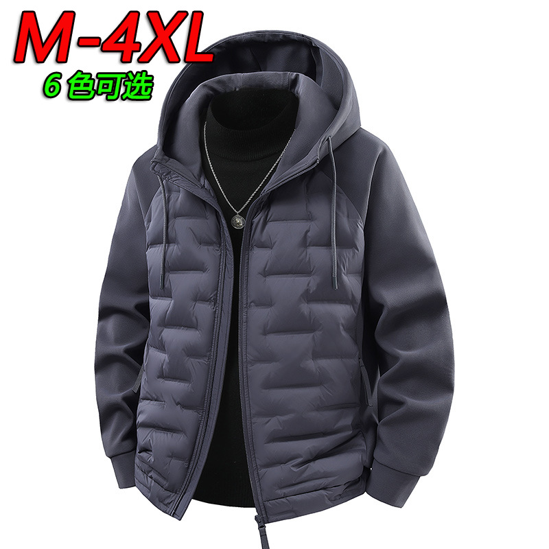 High-Quality down Jacket for Men in Autumn and Winter, Lightweight Duck down for Men and Women, Fashionable Splicing, Light Luxury Hooded Jacket, Aliexpress