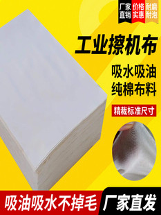 ���C�����IĨ����ɫ���Ͳ��坍ȥ�����Ͳ���ë�鲼���C��