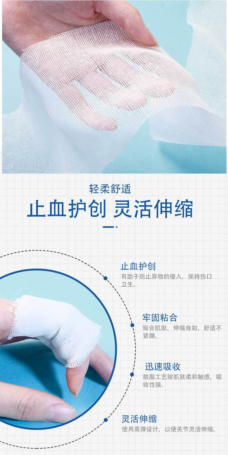 微信图片_20210302114304_03