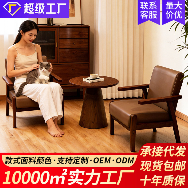 Balcony Leisure Table and Chair Set, One Table and Two Chairs, Three-Piece Set, Small Single Sofa Chair, Lazy Chair, Suitable for Homestays and Hotels Balcony Leisure Table and Chair Set, One Table and Two Chairs, Three-Piece Set, Small Single Sofa Chair, Lazy Chair, Suitable for Homestays and Hotels