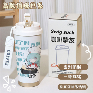 �������Q�����ر����նY����ֶY����Ů��ˮ������[�����P䓑���