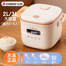 ־�����Ҽ��ö๦�ܱ���С���Ҝ����������С���1��2һ3��4