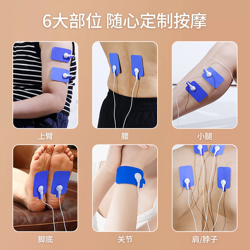 電動マッサージ器ミニ多機能経絡疎通理学療法頚椎全身電気治療鍼灸パルスマッサージ器|undefined