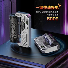 新型麦小兜戦術交換弾移動電源はデータケーブル22.5Wを持って携帯電話の充電宝を充電する