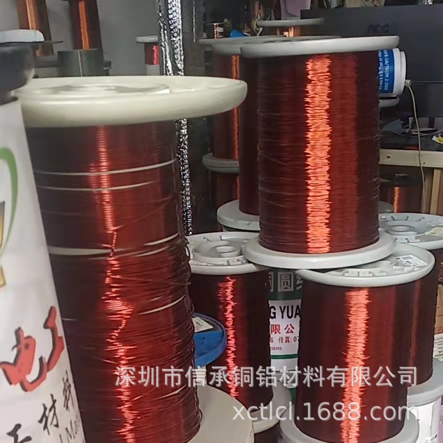 耐高温漆包线 聚酯QZ（0.10-5.00）155级F 铜包铝漆包线 漆包扁线