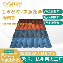 ��ʯ������ ���̽օ^�Lò���쌣���p�|�����߷�����ˮ���÷��P