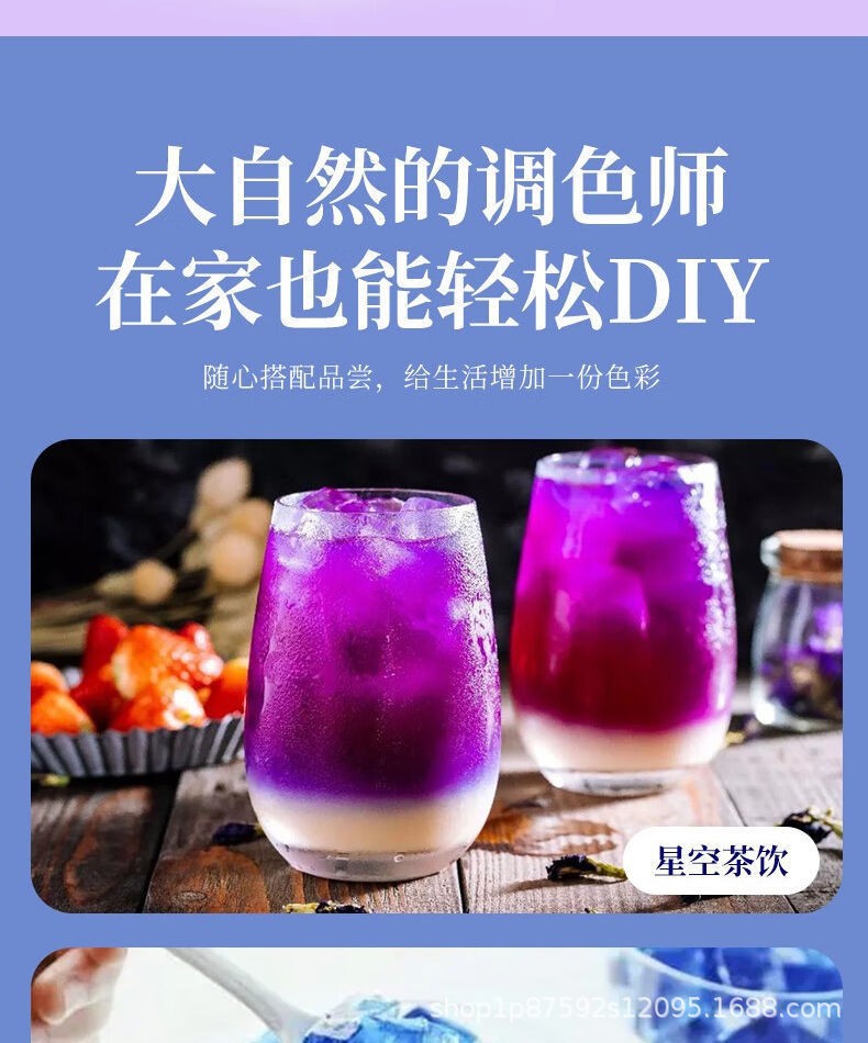 Butterfly Pea Flower Tea Lan Hu Die 30 Teabags 70g Dried Blue Floral Herbal Tea for Cold Brew specifications