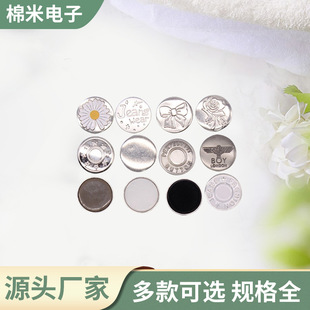 ����sţ��ѝ�ۿ��{���ɲ�ж��ᔽ����o�۴��С�����~�ۿ��Ӱ���