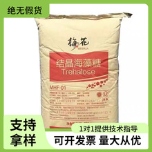 ÷�������ǽY�������Ǻ決��ϸ��c ���ƿڸ�����Ʒ����