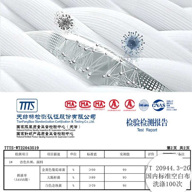 En stock 5A ropa interior antibacteriana para mujer hilo de verano fino transpirable color caramelo algodón Mediados de cintura chica estudiante ropa interior