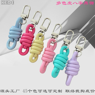 �ֹ����YƤ�K���diy��ˮƿ���yƷƤ��8���������β耳׿ے��K