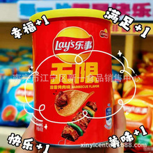 ���b ��.����Ƭ �S��ζ ����ζ ����ζԭζ һ��40g*24��