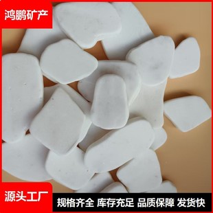 White Painting Stone Manufacturer Wholesale DIY Children's Handmade Painting Stone Pebble Children's Painting Stone