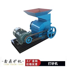 ��ɰ�CPCS400*300*200��Ʒɳ��ɰ�C�U��̎���x�V�Nʽ�����O��S��