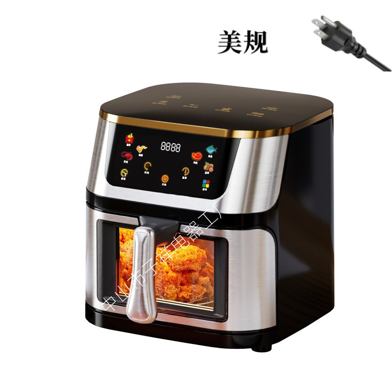 跨境可视空气炸锅家用大容量多功能触摸式不锈钢电炸锅Air fryer|undefined