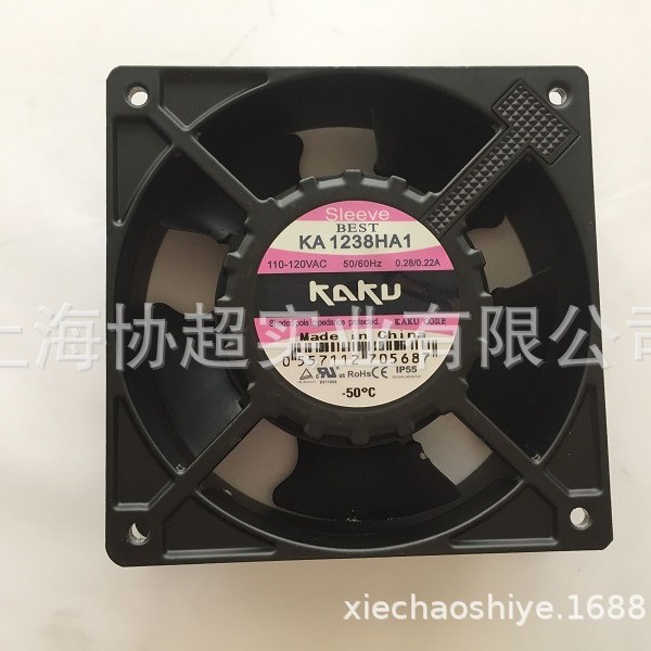 原装KAKU卡固 KA1238HA1 12038 AC110V防水风扇风机 IP55 全金属