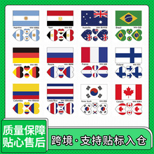 ͯ籭ِηˮĘNyNhֲĘyN