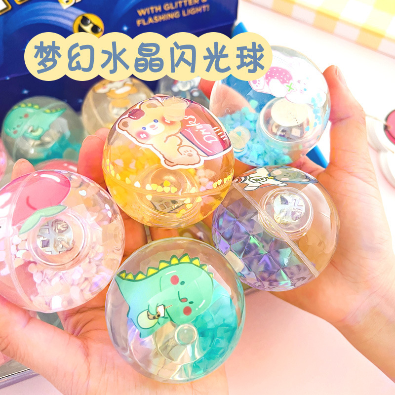 Children's Day Baby Ball Toys Luminous Bouncing Ball Luminous Elastic Ball Rebound with Rope Kindergarten Gift