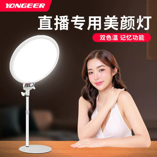 YONGEER YG20ֱ�������a����֙C����֧�����������������