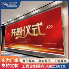 ������̨Ļ�������ҹ���Ļ������  ���㻦����綯Ļ�����Ҷ���