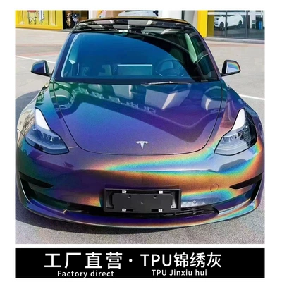 Auto Color Change Film white black midnight blue glow purple - tpu-brocade-gray-15215-m