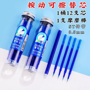 Ħ�ɘ�12֧Ͱ�bо���ӿɲ����ԹPо�W�����ӹP��о0.5Ħĥ���ɲ�