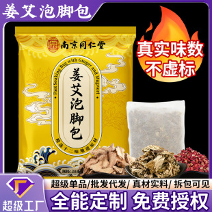 �Ͼ�ͬ���ý������_�����òݱ�������������_ș���ݱ���ԡ�����l