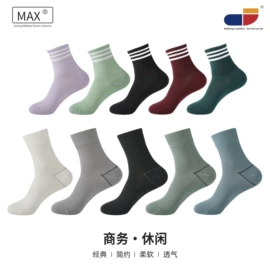 美腿袜压力袜;运动休闲棉袜;护腿