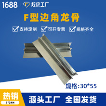 F��߅�������k���Ҹ����p����Ƿ����ͳ������p����ǏS��ֱ�N