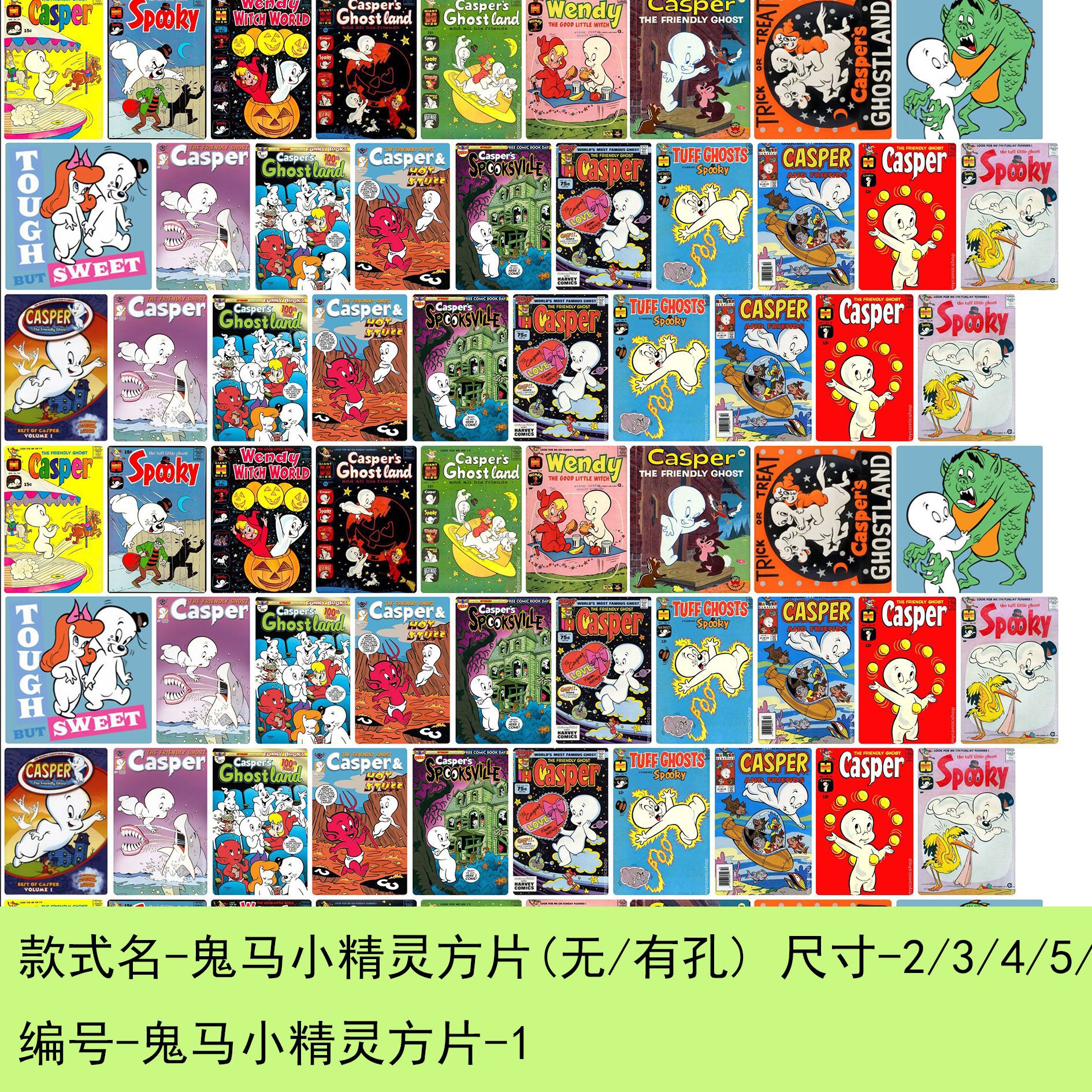 アクリルシート収納ボックス、正方形シート、手作り材料、DIYパッチ、ティッシュボックス、キーホルダー、ペンホルダーアクセサリー