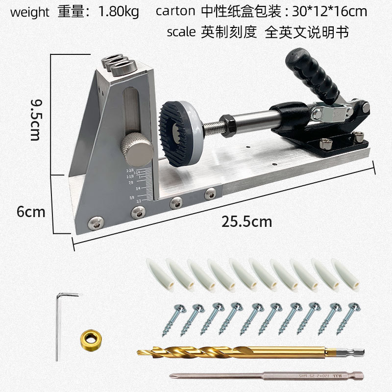 Nueva segunda generación de carpintería agujero oblicuo localizador agujero punzonado oblicuo máquina de agujero oblicuo dispositivo paso taladro tablero montaje armario