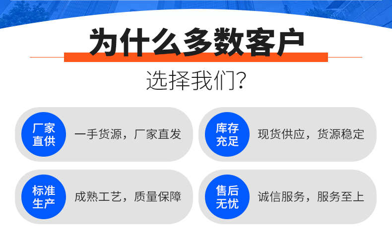 微信图片详情页_02