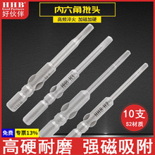 HHB�A��5mm���L4C����������^����800���������^�����801��Ӳ��