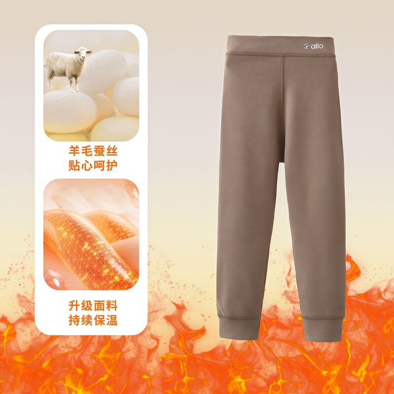 儿童秋冬校服神器男女童保暖裤加厚秋裤中大童双层德绒打底裤棉裤|undefined