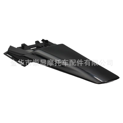 Scratch-Resistant Rear Mudguard, Motorcycle Fender - rear-tailgate-black