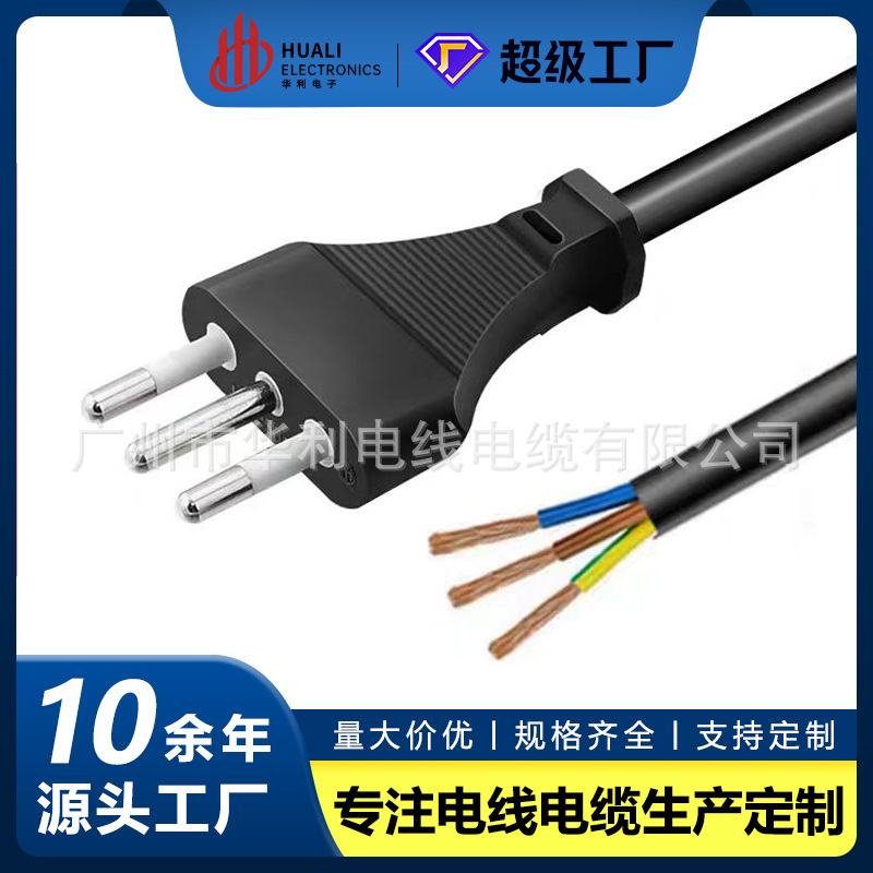 Pure Copper Italian-Chilean Universal Power Cord Iec Bare Tail Single-Ended 1.5m 10A Three-Core All-Copper 3-Pin Plug Cord