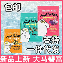 �����]�����R�̸�����ܛ�Ǳ���QQܛ�ǹ�֭�����ڸ�25g���ۙ���ζ