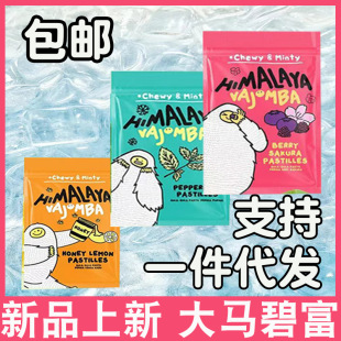�����]�����R�̸�����ܛ�Ǳ���QQܛ�ǹ�֭�����ڸ�25g���ۙ���ζ
