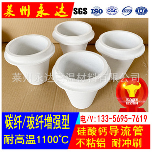 [Spot direct sales] Shandong factory direct sales calcium silicate board high temperature resistance 1000 degrees asbestos-free kiln heat preservation