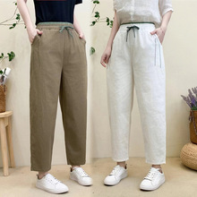夏季新款时尚薄款萝卜裤女宽松水洗棉麻松紧高腰女士休闲哈伦裤子