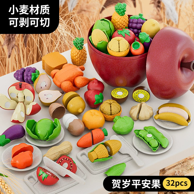 Игрушка для нарезки, реалистичная семейная кухонная посуда