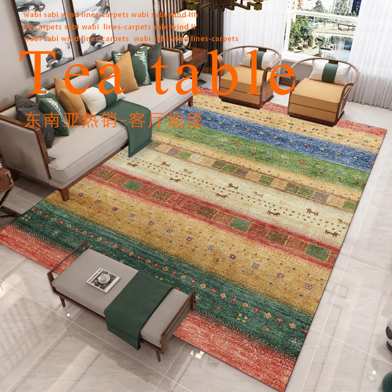 Turkish Ethnic Style Carpet Persian American Retro Living Room Sofa Coffee Table Carpet Bedroom Home Carpet Soft