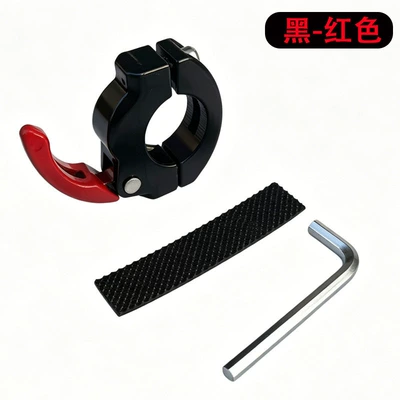 hook front universal non-perforated: Helmet lock - round-invisible-black-and-red-aluminum-alloy-hook-tool-screw