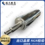 福天抛光处理造纸辊筒