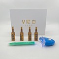 新款v尼白工厂 原牙色素提取凝胶套装 黄牙四环素牙美牙仪灯3分钟