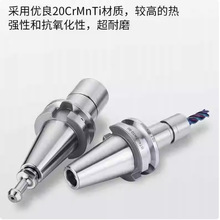 SK����BT40/BT30/BT50�߾���SK10/16/20���ص������ٟo�L��SKͲ�A