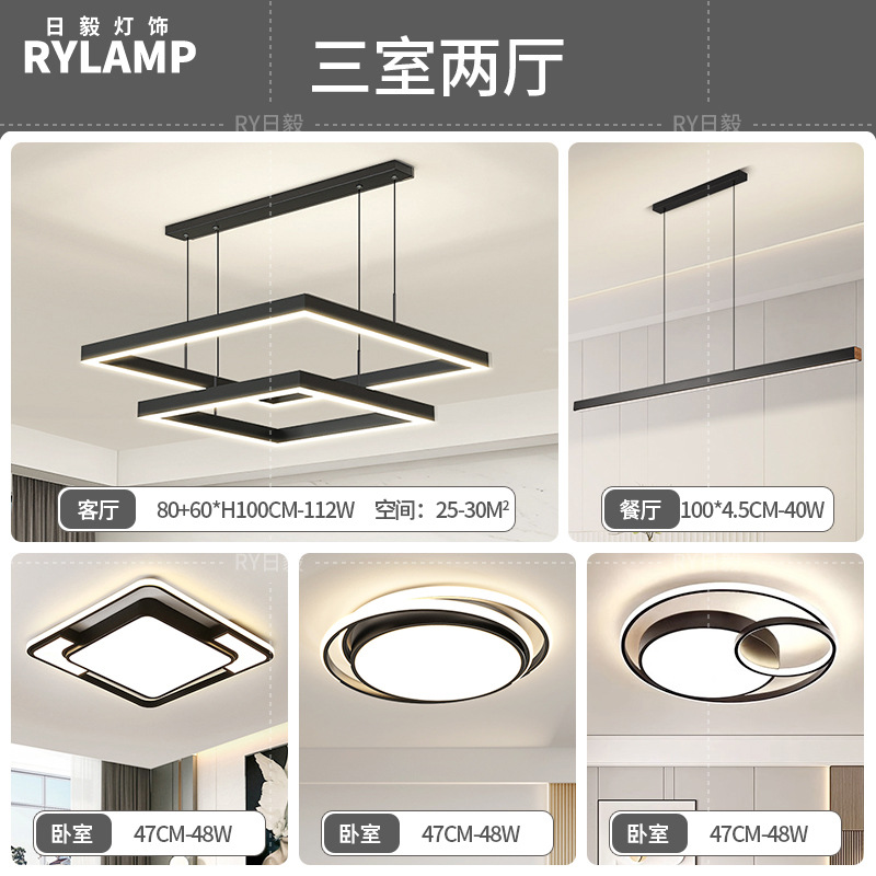 Araña de sala de estar 2025 nueva lámpara atmosférica minimalista moderna lámpara de comedor cuadrada minimalista lámpara principal de sala de estar nórdica