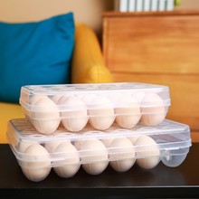 批发冰箱鸡蛋盒食物保鲜盒鸡蛋托鸡蛋格透明塑料盒放鸡蛋收纳盒